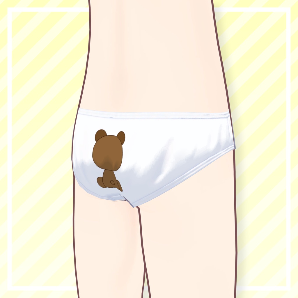 【まめふれんず対応】こどもパンツ