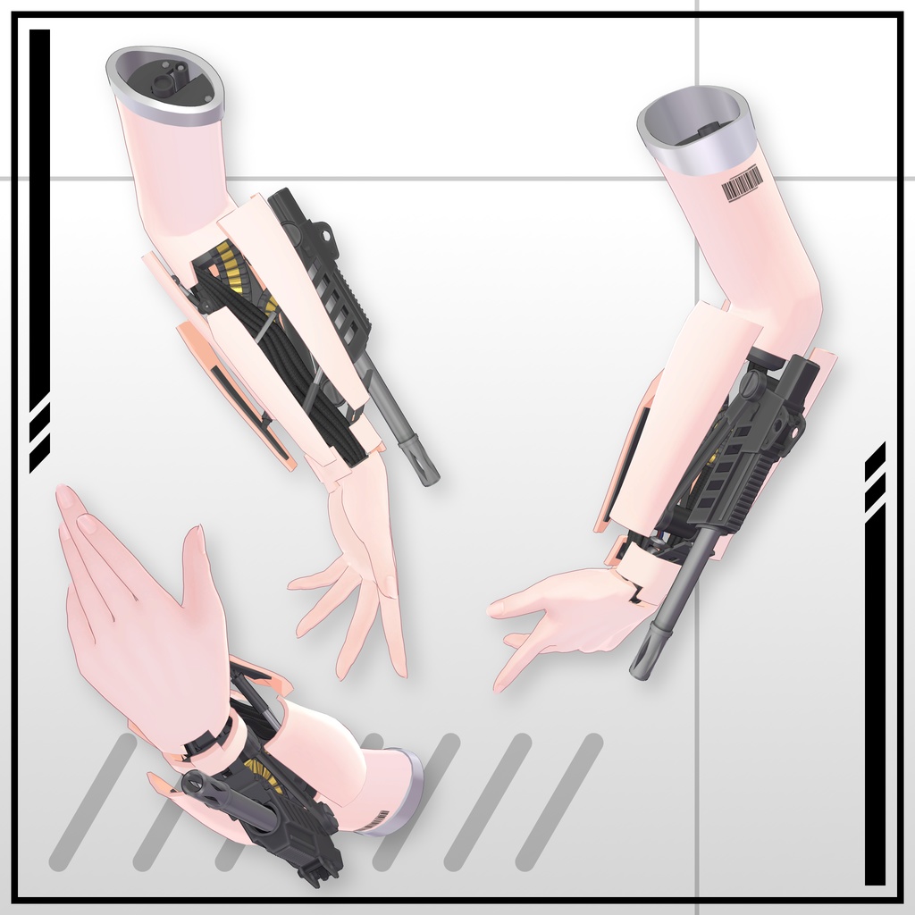 【10アバター対応】変形義手 Evo Arm (中身差し替え可能)