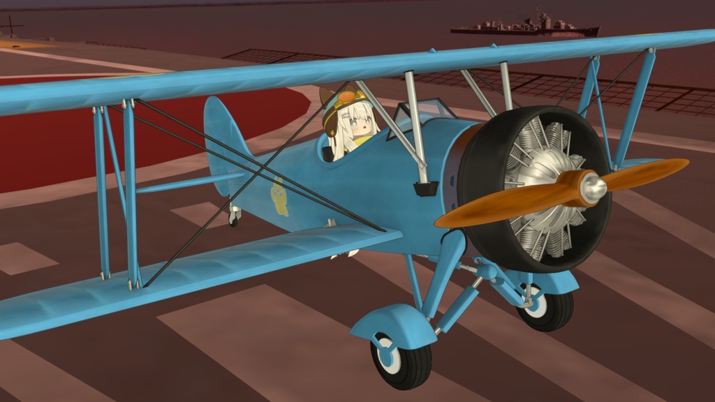 【まめふれんず対応】Beast Pilot(飛行機ギミック付)