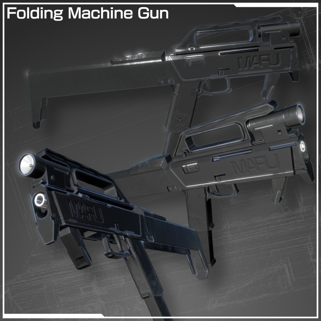 Folding Machine Gun(ギミック付)
