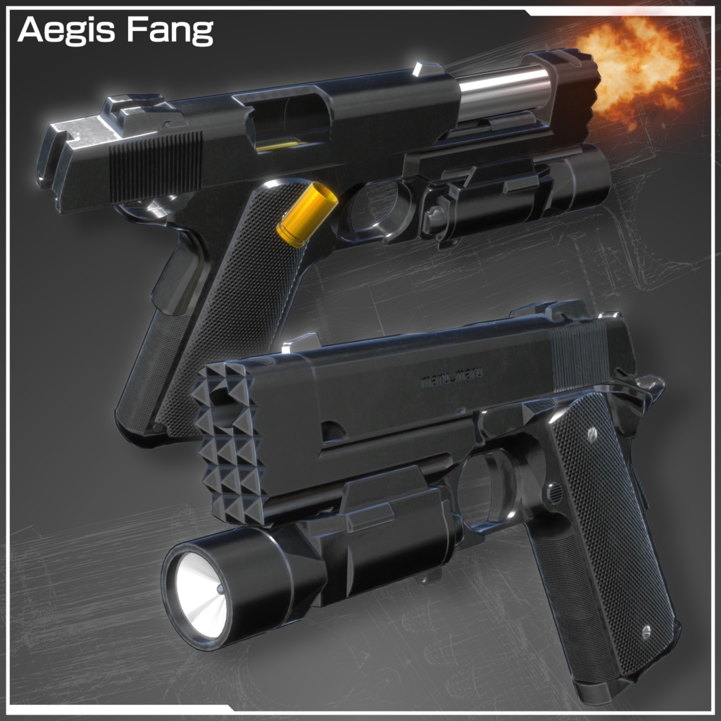Aegis Fang(ギミック付)
