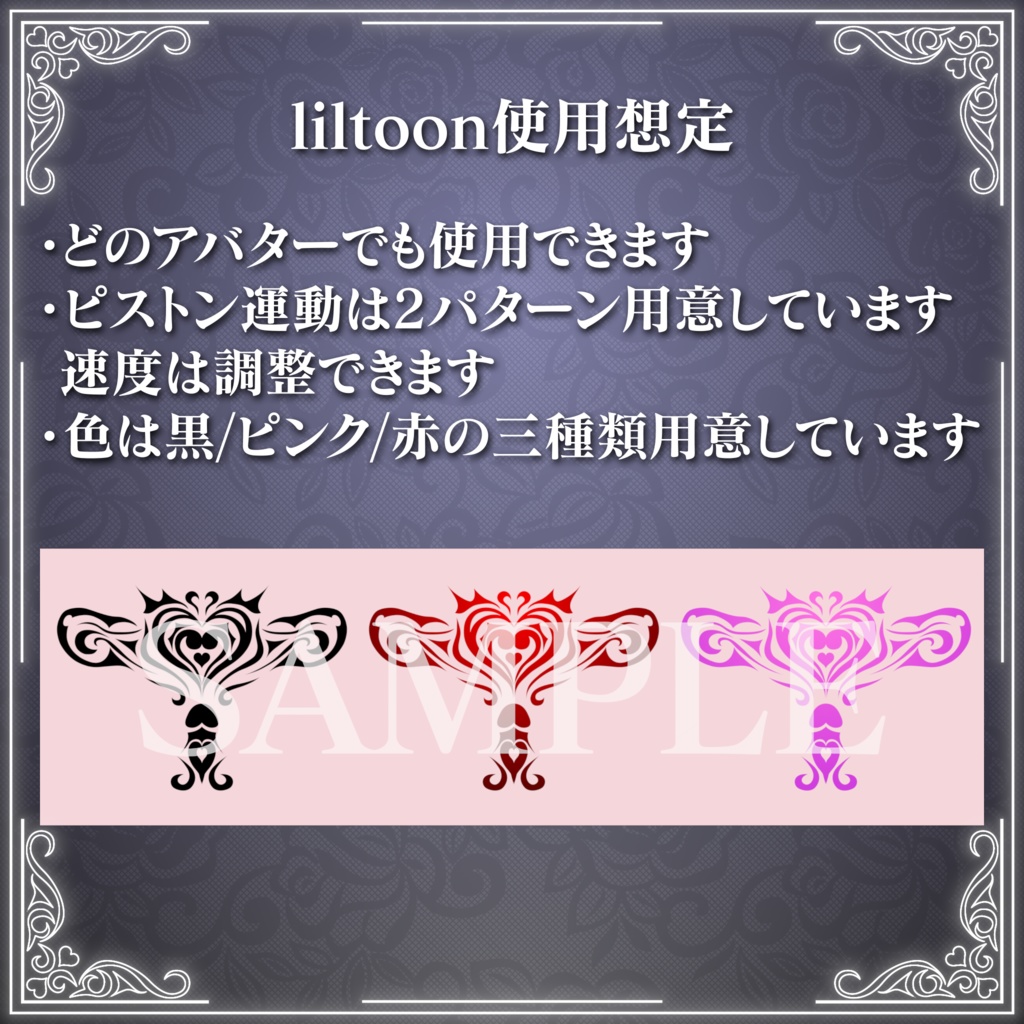 alt text