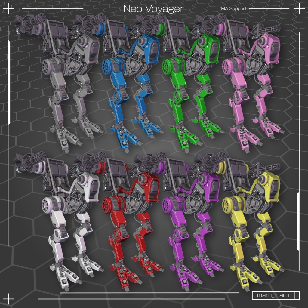 零式二足歩戦機「Neo Voyager」(対戦ギミック付)