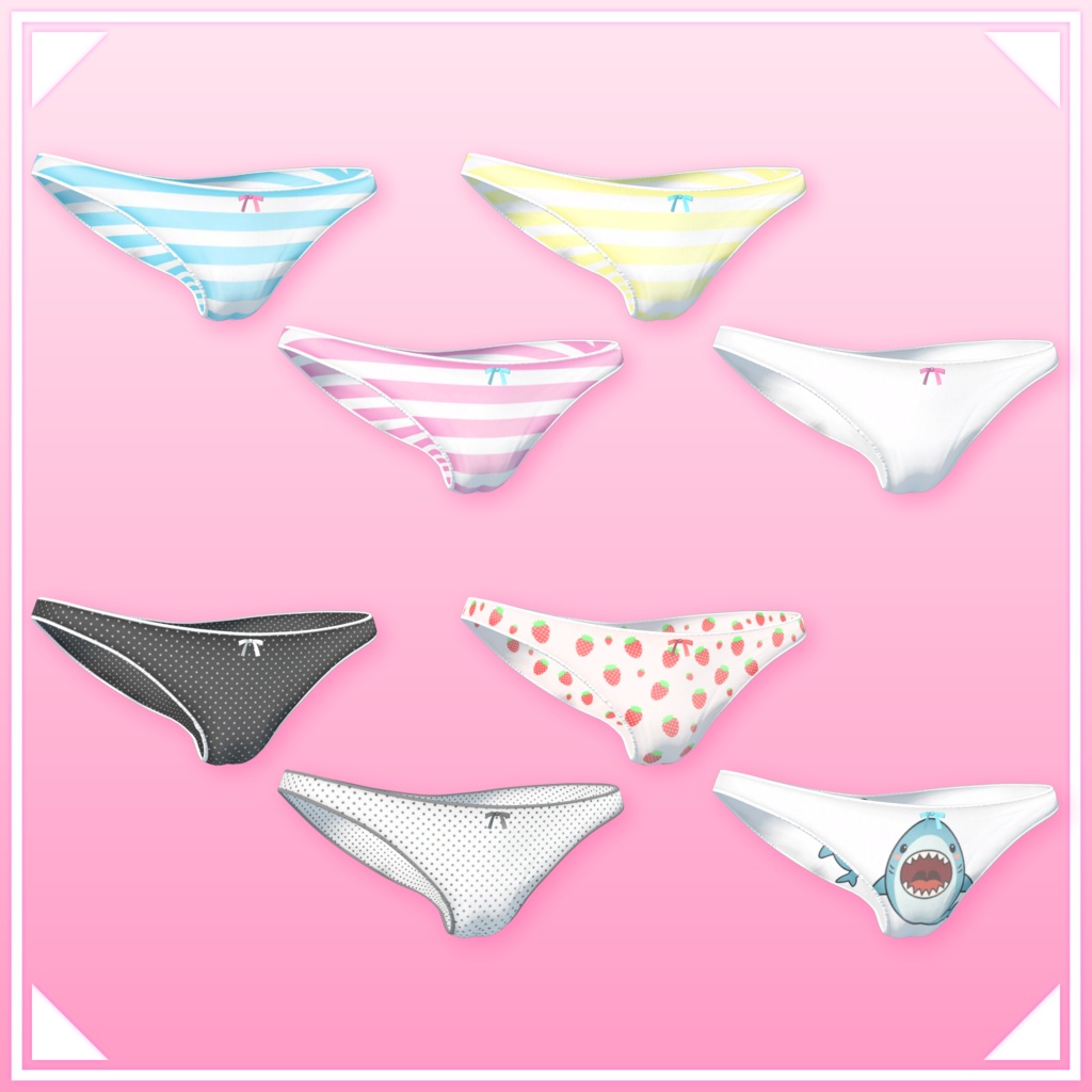 【12アバター対応】強奪できるパンティ