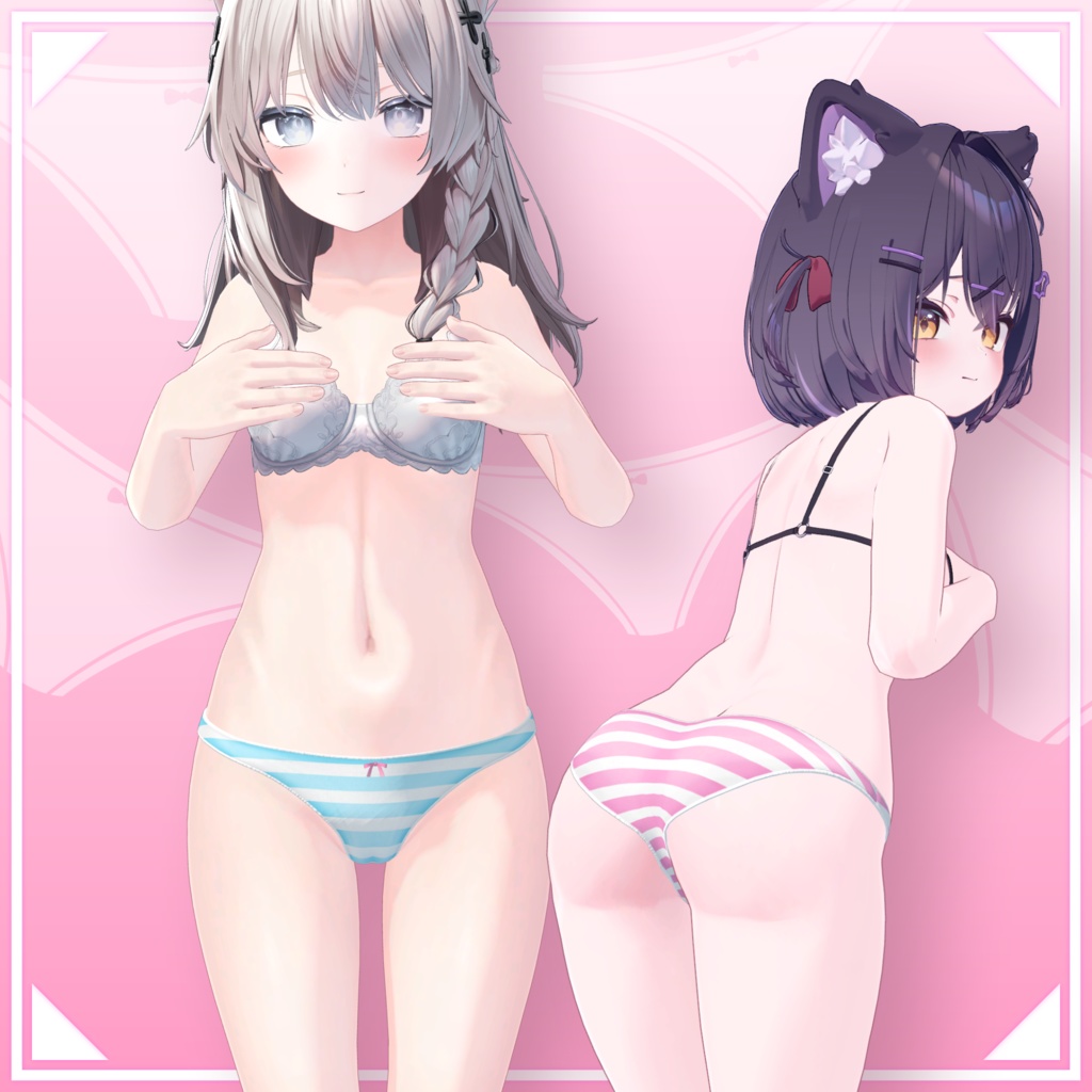 【12アバター対応】強奪できるパンティ