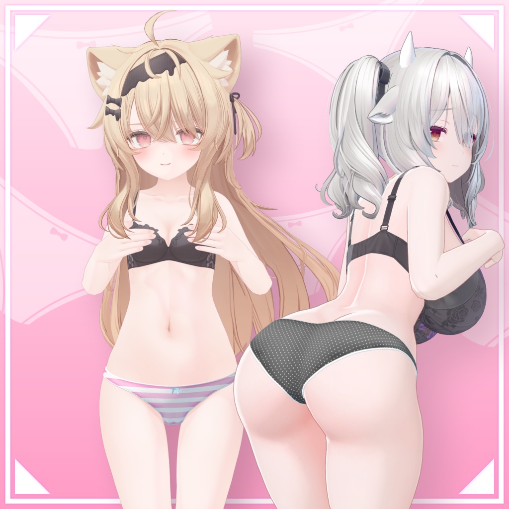 【12アバター対応】強奪できるパンティ