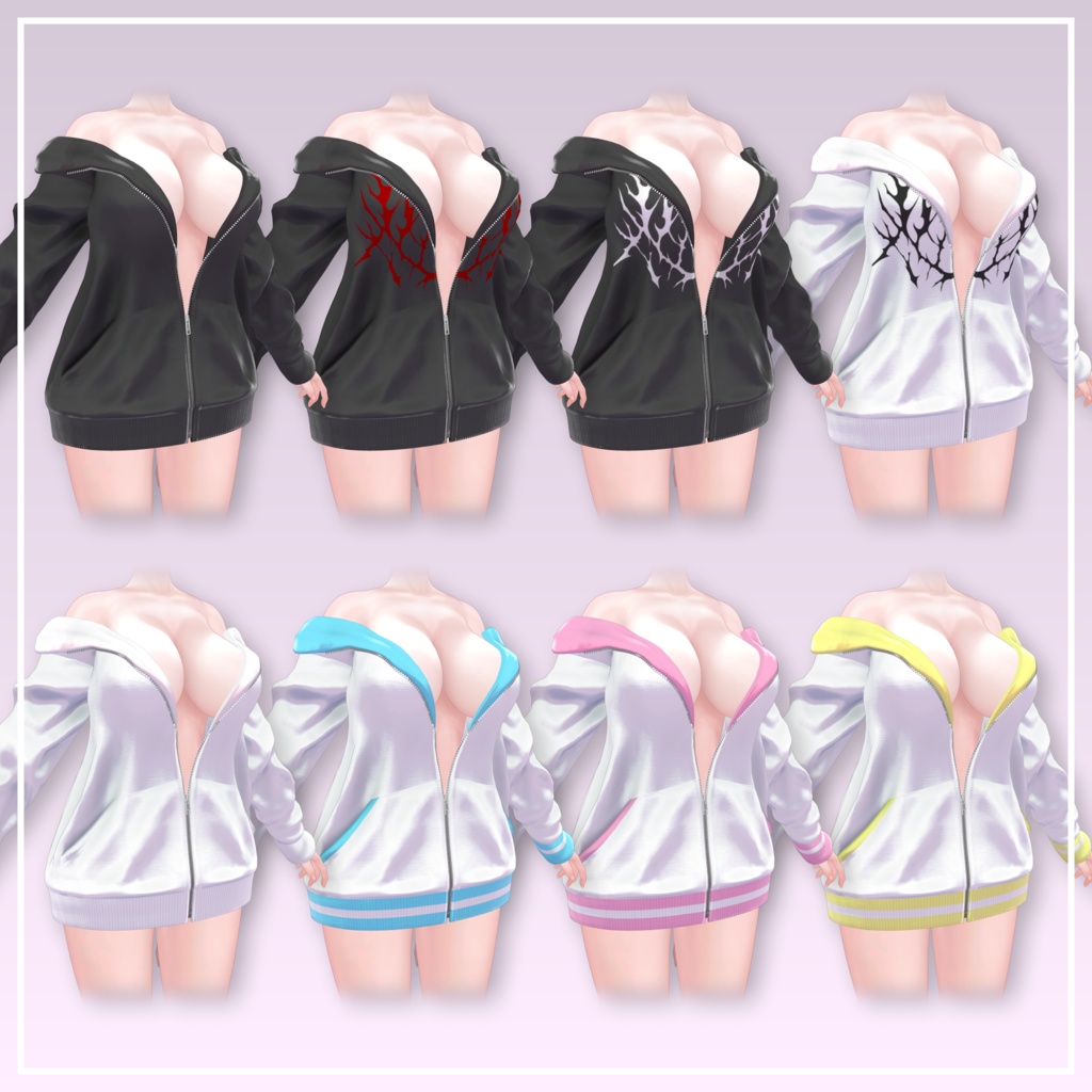 【4アバター対応】Sweet Unzip