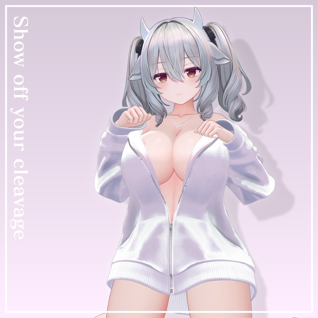 【4アバター対応】Sweet Unzip