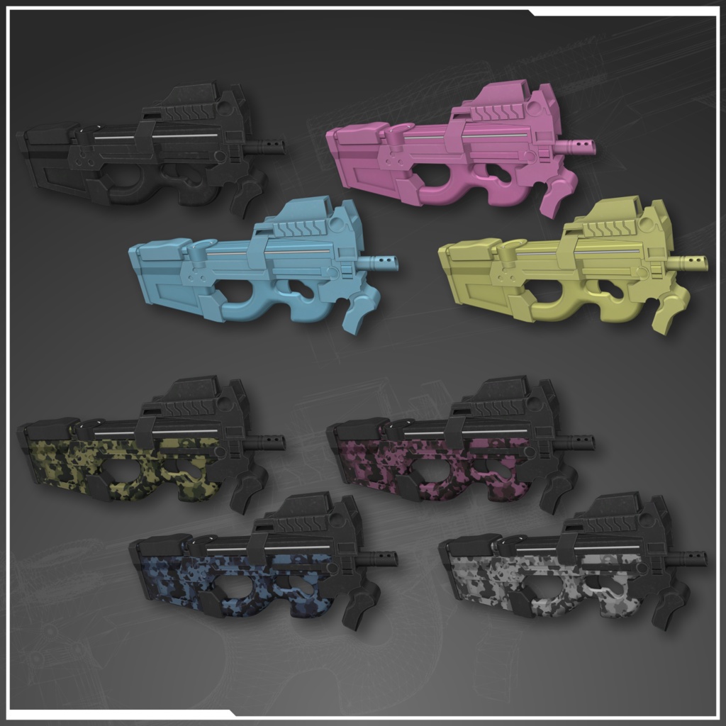 Vector Paint(ギミック付)