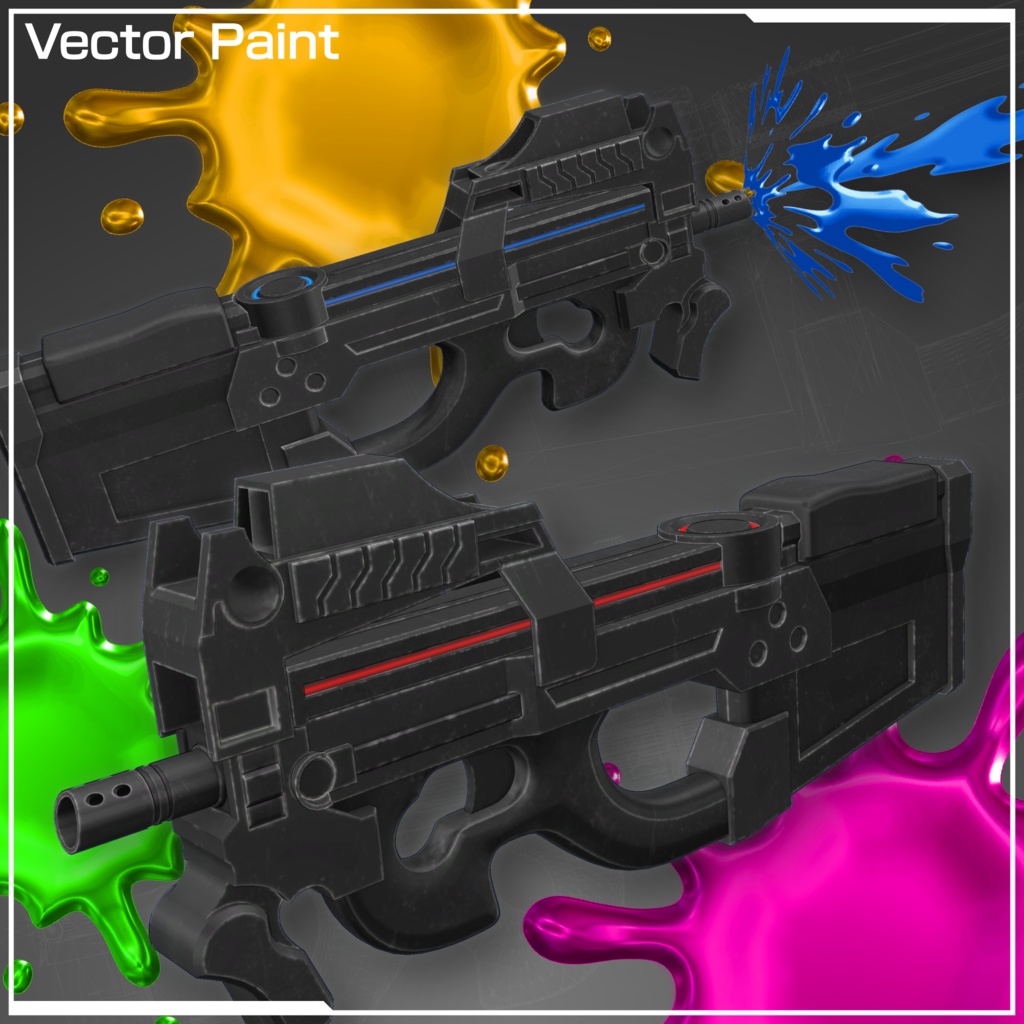 Vector Paint（ギミック付）