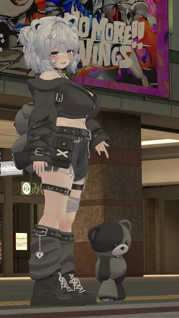 【発売記念セール中】【5アバター対応】Bear Carry Street(ギミック付)