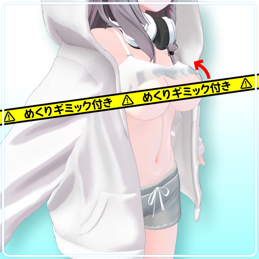 【発売記念セール中】【7アバター対応】Napping Cat(ギミック付)