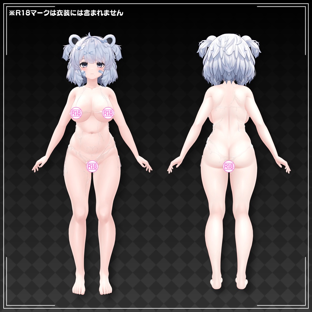 【発売記念セール中】【8アバター対応】"水"着(Liquid Bikini)