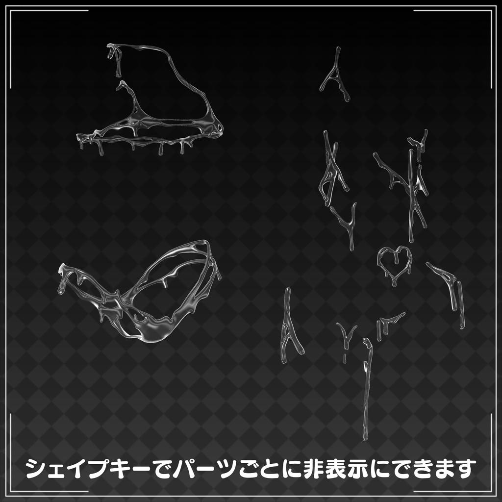 【発売記念セール中】【8アバター対応】"水"着(Liquid Bikini)