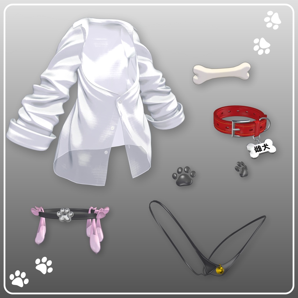 【8アバター対応】雌犬衣装セット（ギミック付） 缩略图 3