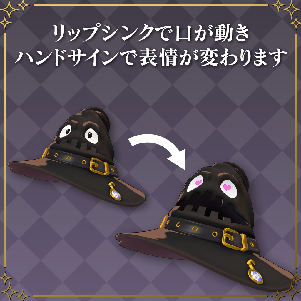 ✨発売記念セール✨【まめふれんず対応】Soul Eater Witch