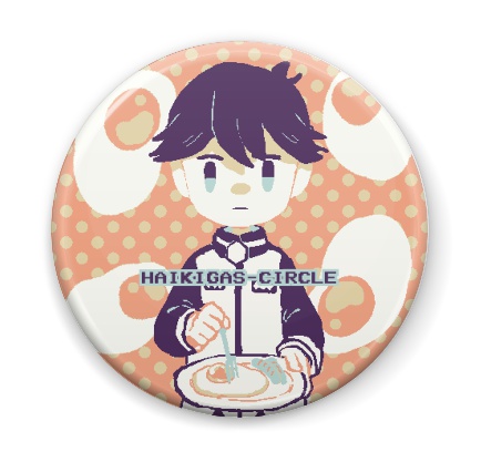 【排ガス】朝ごはん缶バッジ