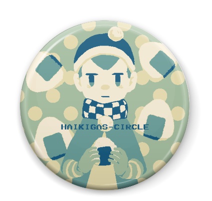 【排ガス】朝ごはん缶バッジ