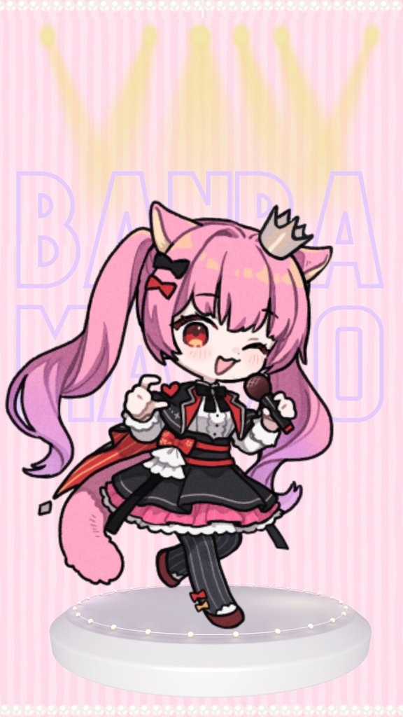にとよさん専用