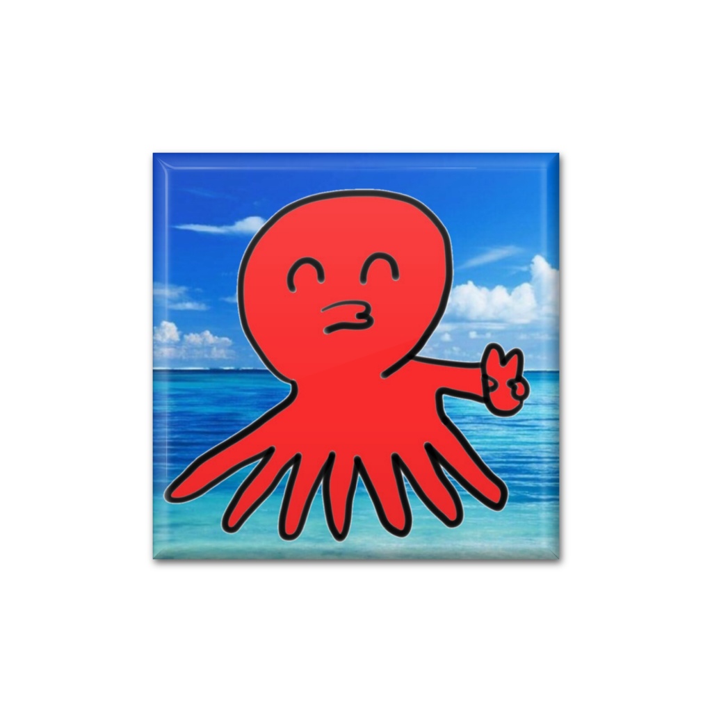 常夏タコバッジ