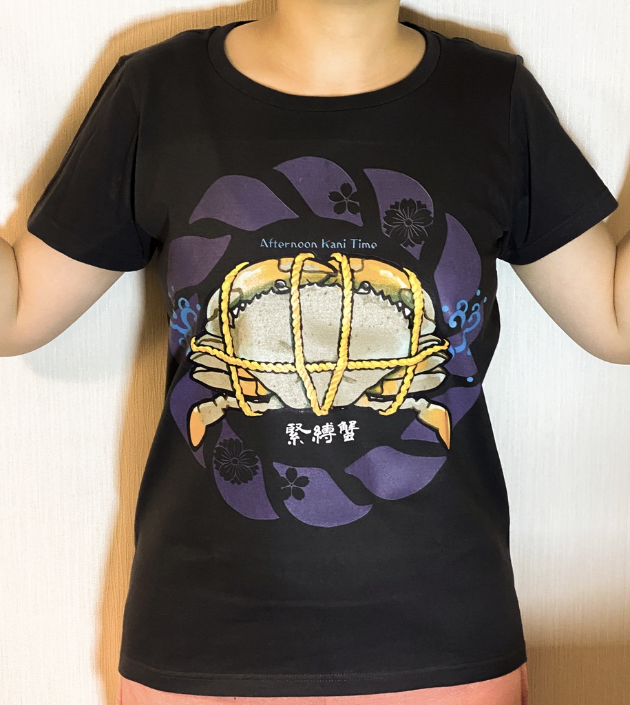Tシャツ 緊縛蟹