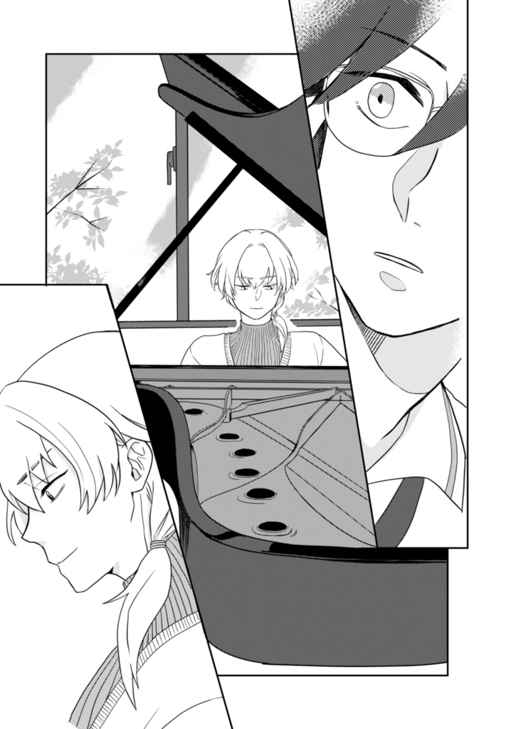 遠鳴りとフーガ