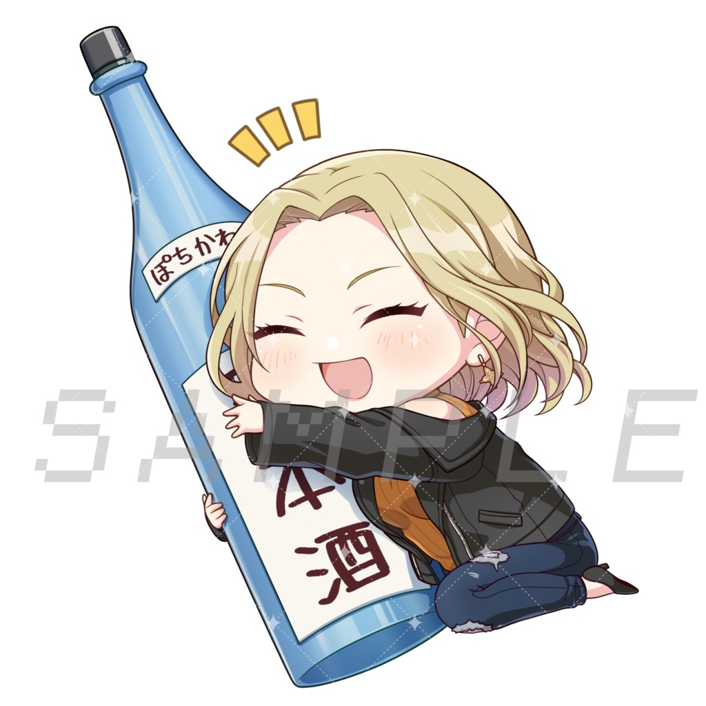 SDキャライラスト