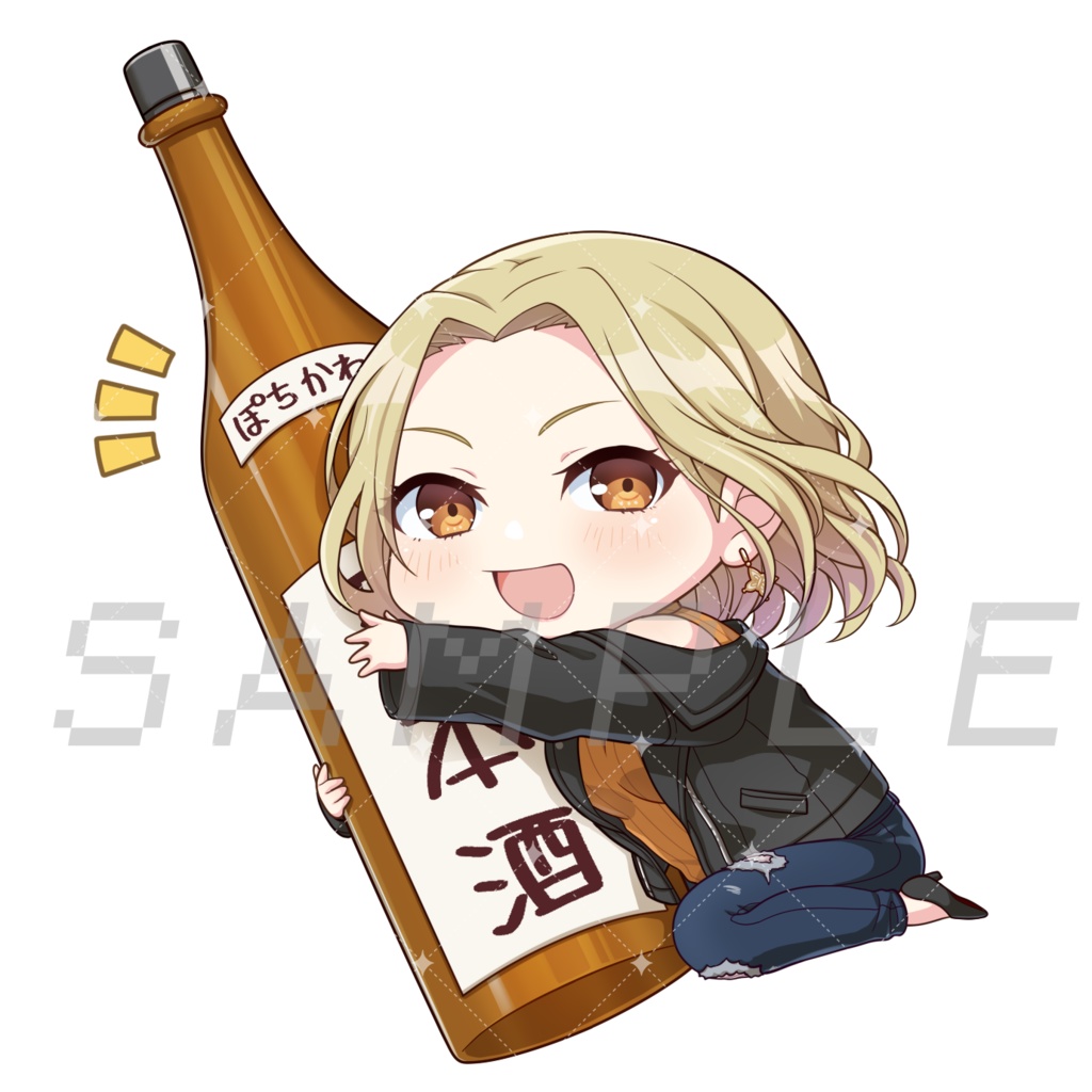 SDキャライラスト