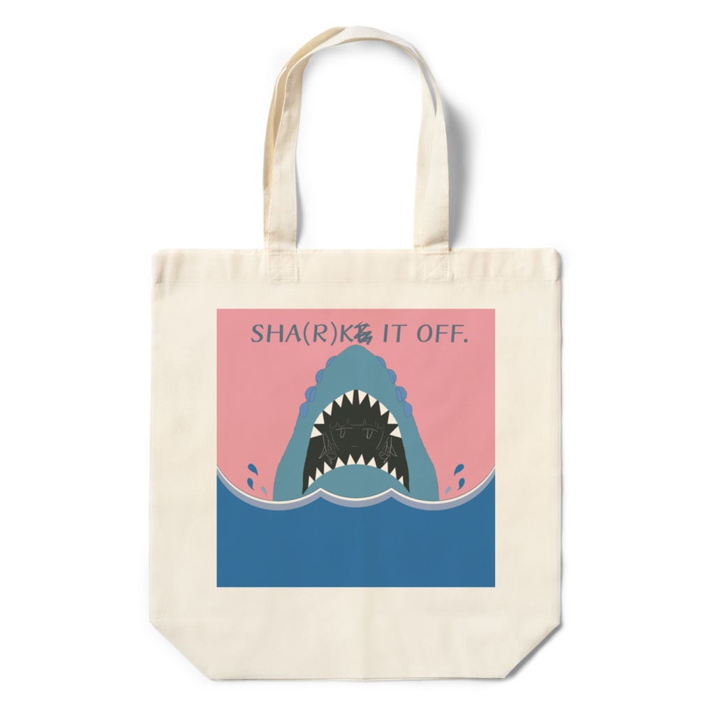 サメエコバッグ