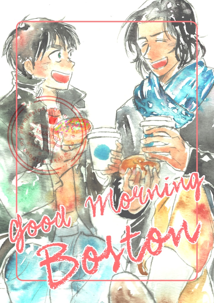 Good Morning Boston【クリップポスト】