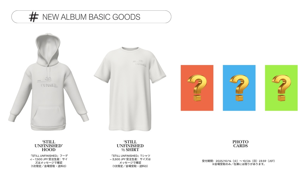 🗓SOLD OUT !! THANK U SO MUCH ! JUNGKYUN 2nd JAPAN SOLO ALBUM 'Still Unfinished' Limited Package 【1次限定・会場受取(送料0)】