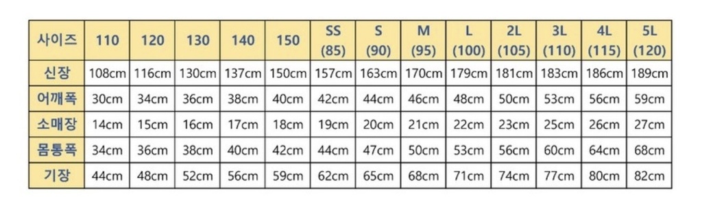 👕【1次限定/会場受取(送料0)】‘STILL UNFINISHED’ 記念Tシャツ (BLACK)