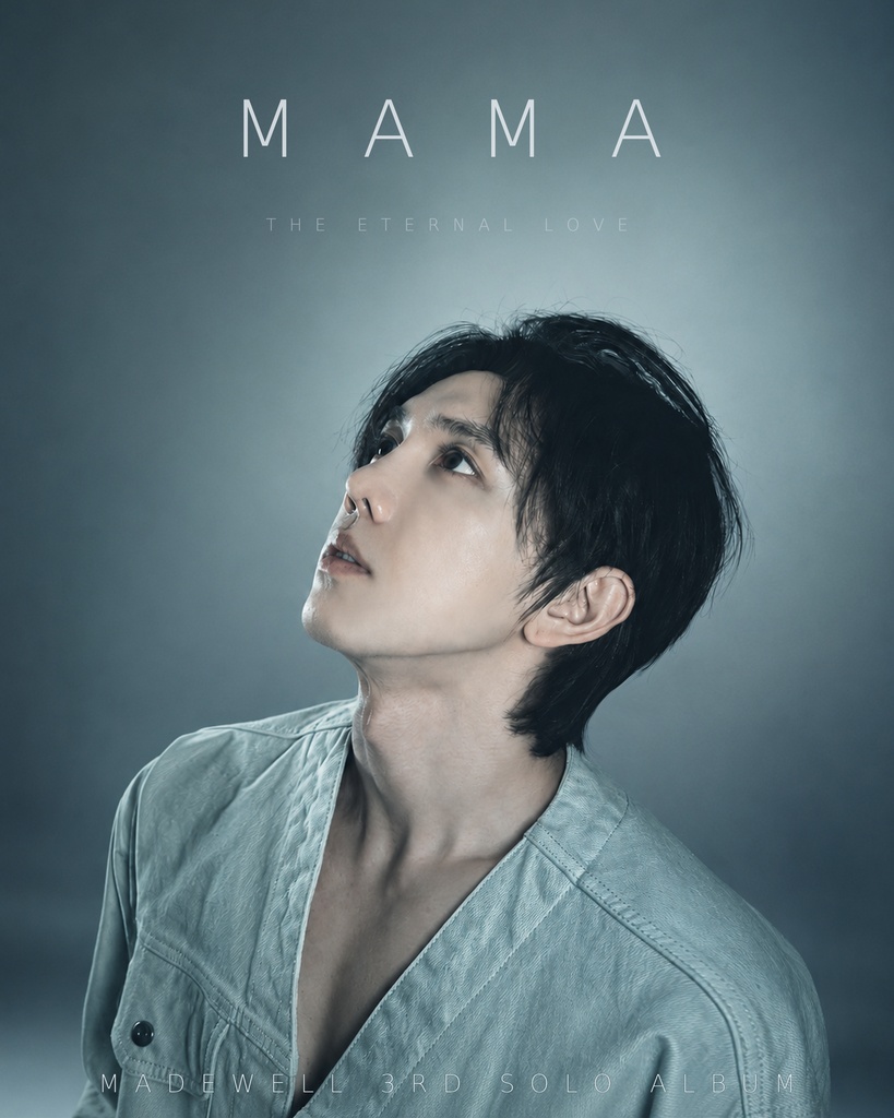 MAMA - THE ETERNAL LOVE|3rd Solo Album Limited Pre-order