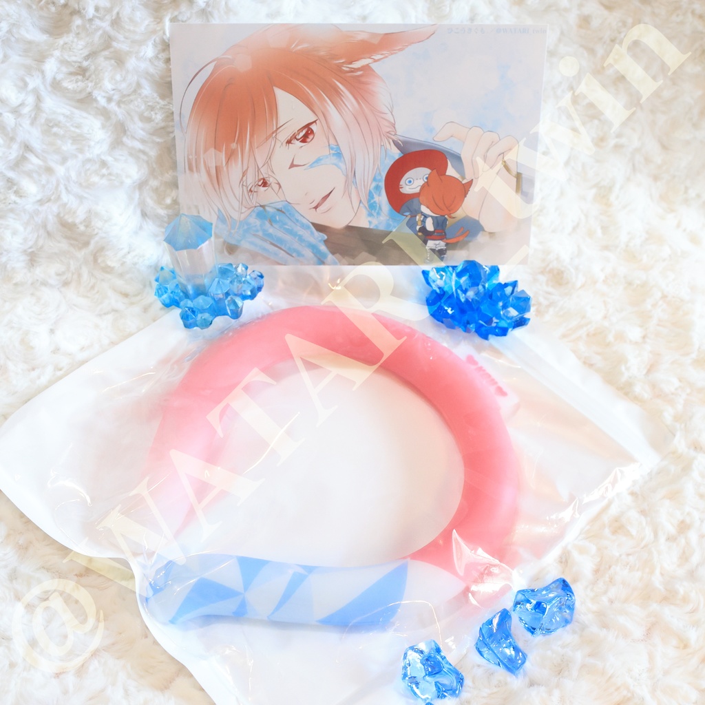 クールネックリング/アイスネックリング(水晶公)