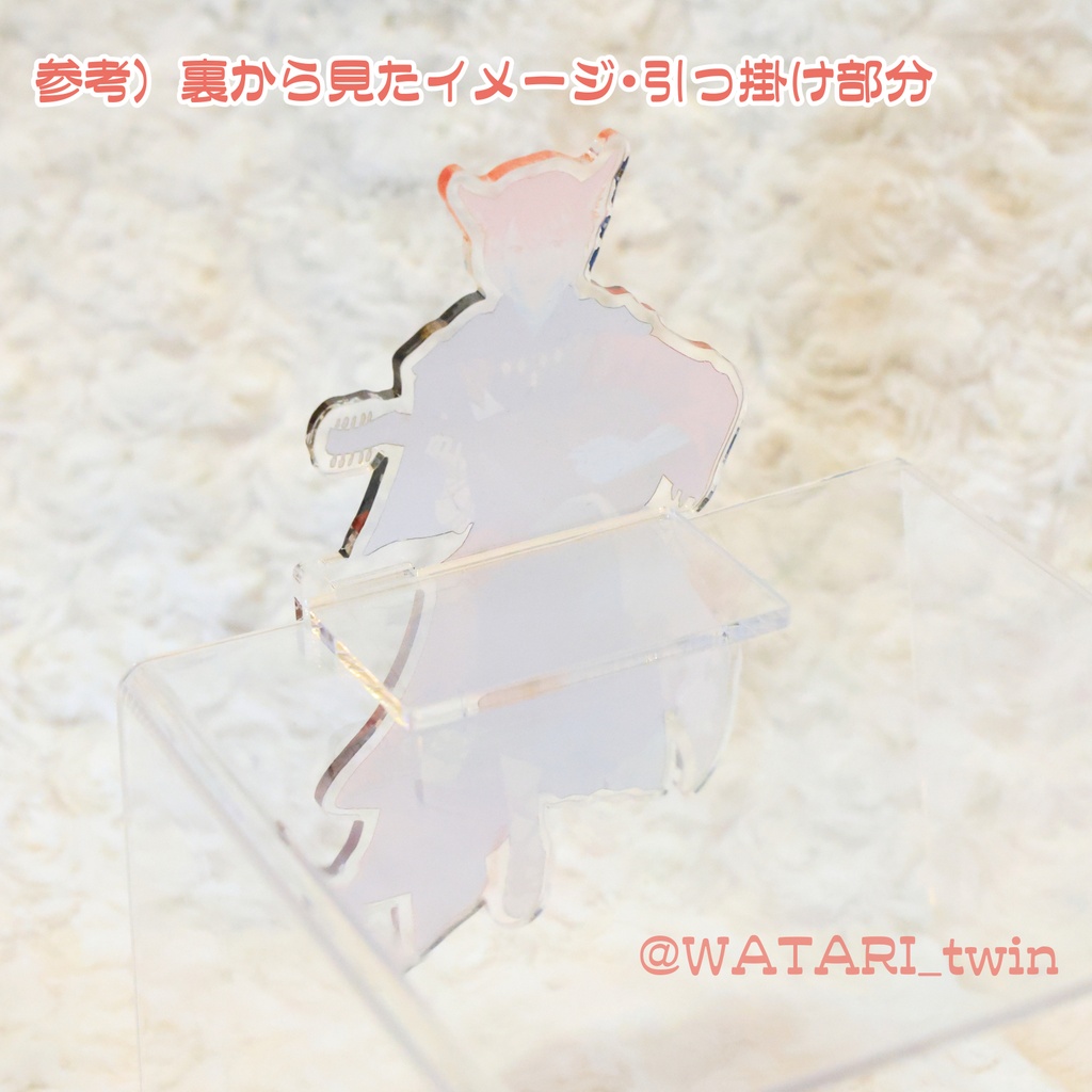 おすわりアクスタ(水晶公)