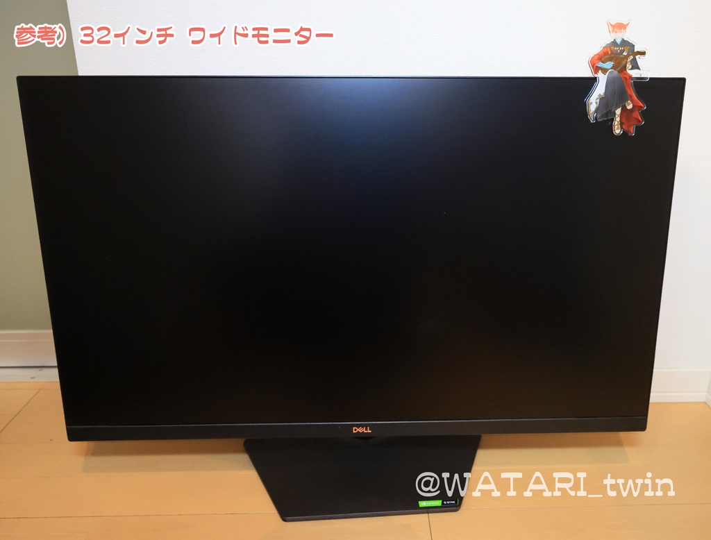 おすわりアクスタ(水晶公)
