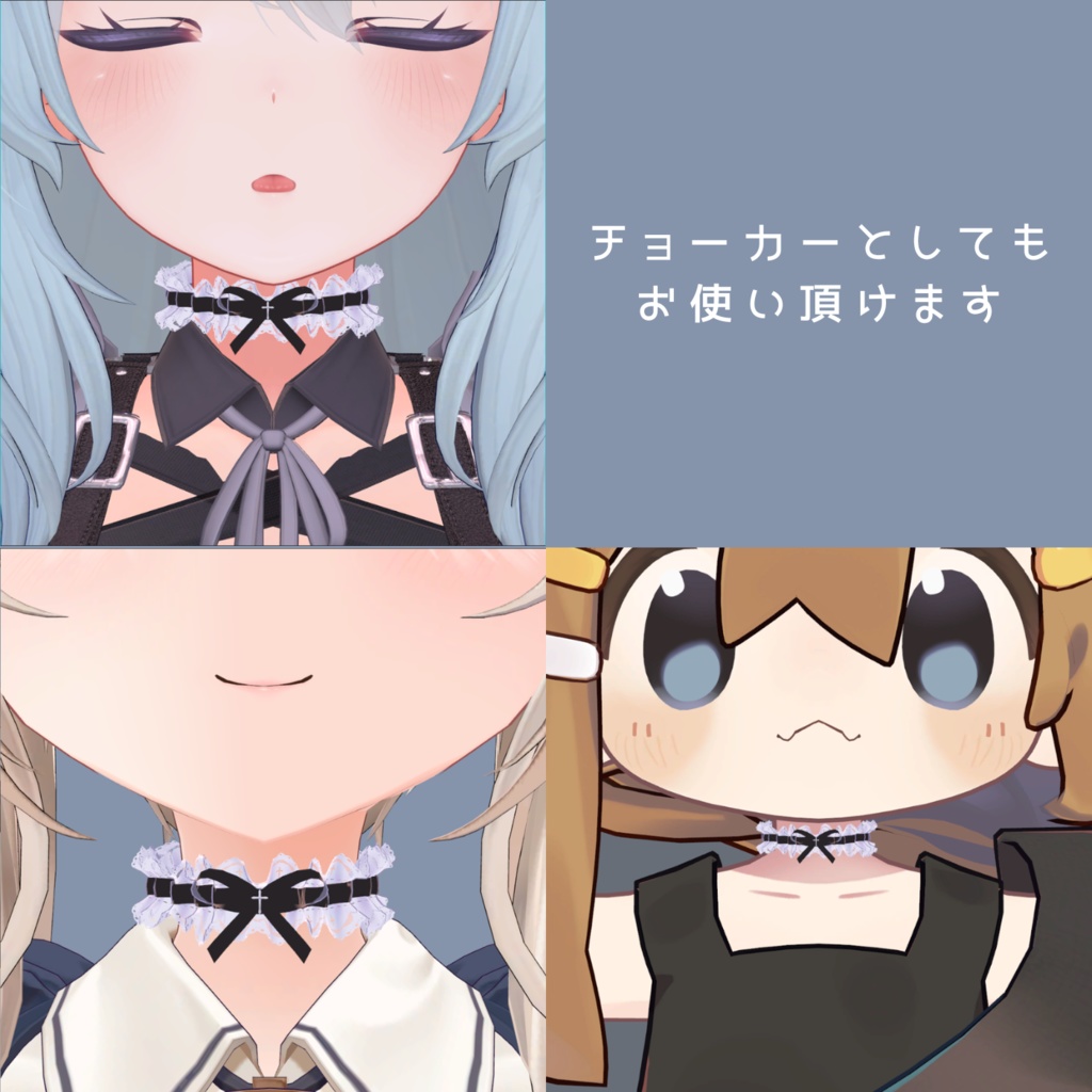 【MA対応】ふりふりメイドガーターリング