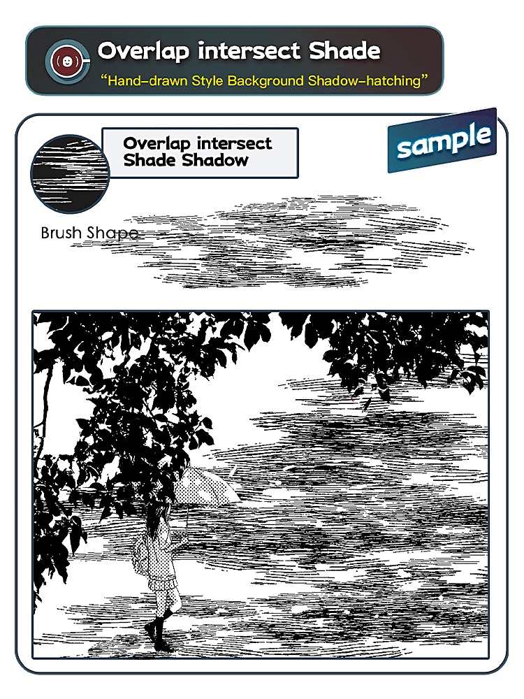 手描き風背景影線ブラシセット