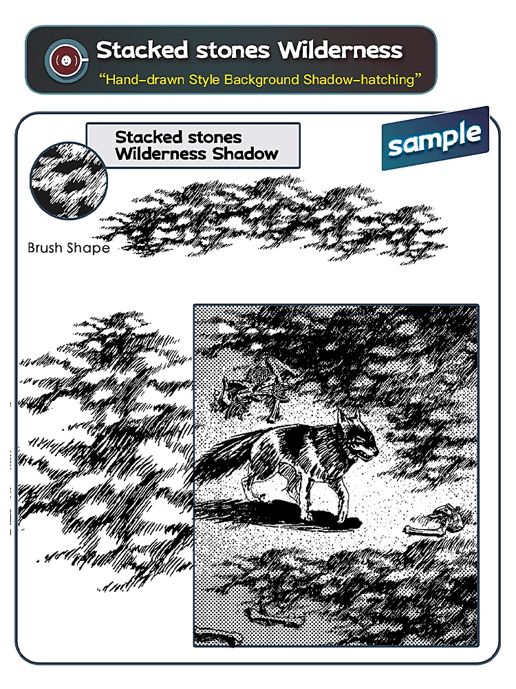 手描き風背景影線ブラシセット