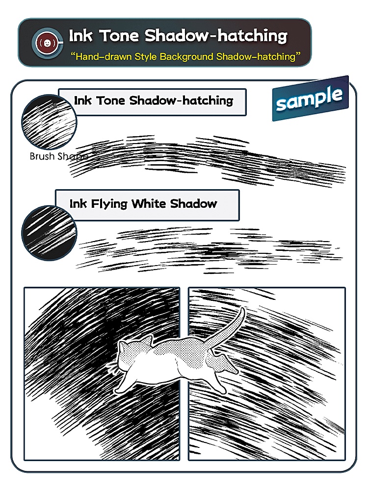 手描き風背景影線ブラシセット