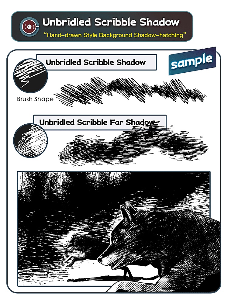 手描き風背景影線ブラシセット