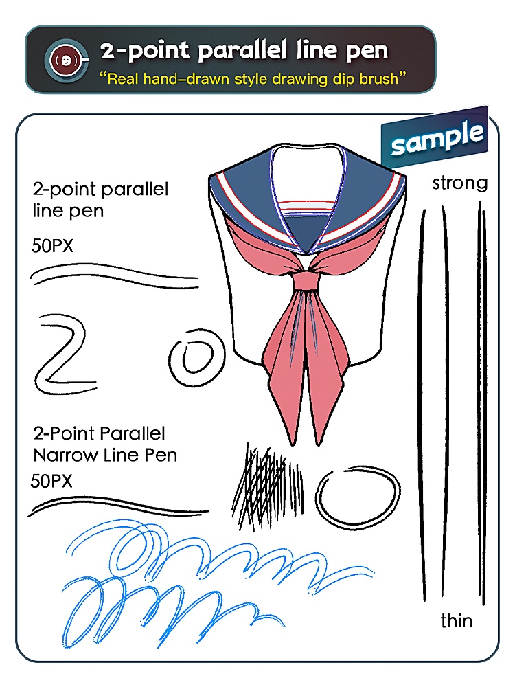 古い手描き風アナログ感ブラシセット