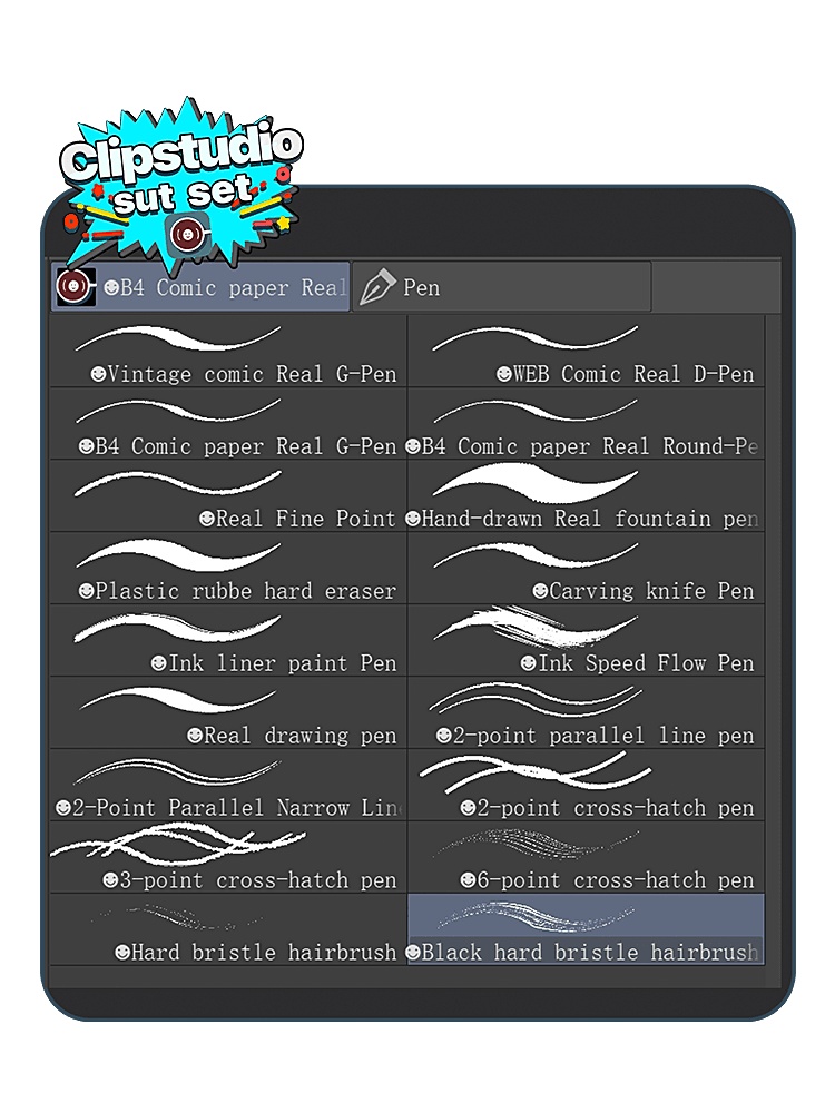古い手描き風アナログ感ブラシセット