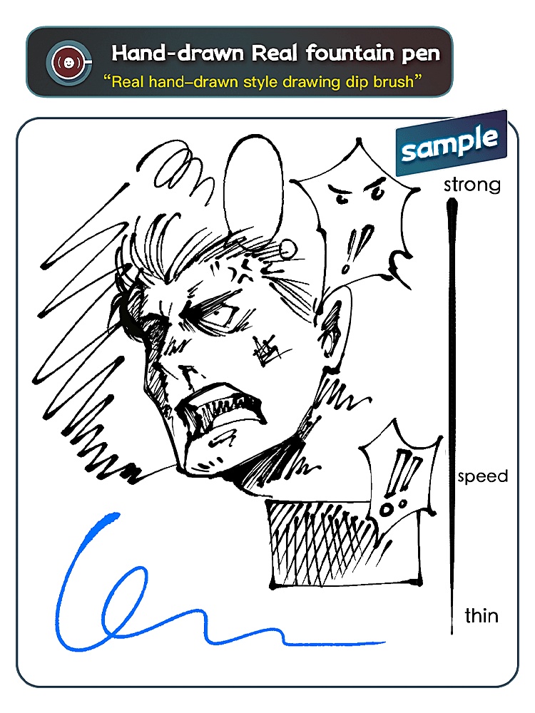 古い手描き風アナログ感ブラシセット