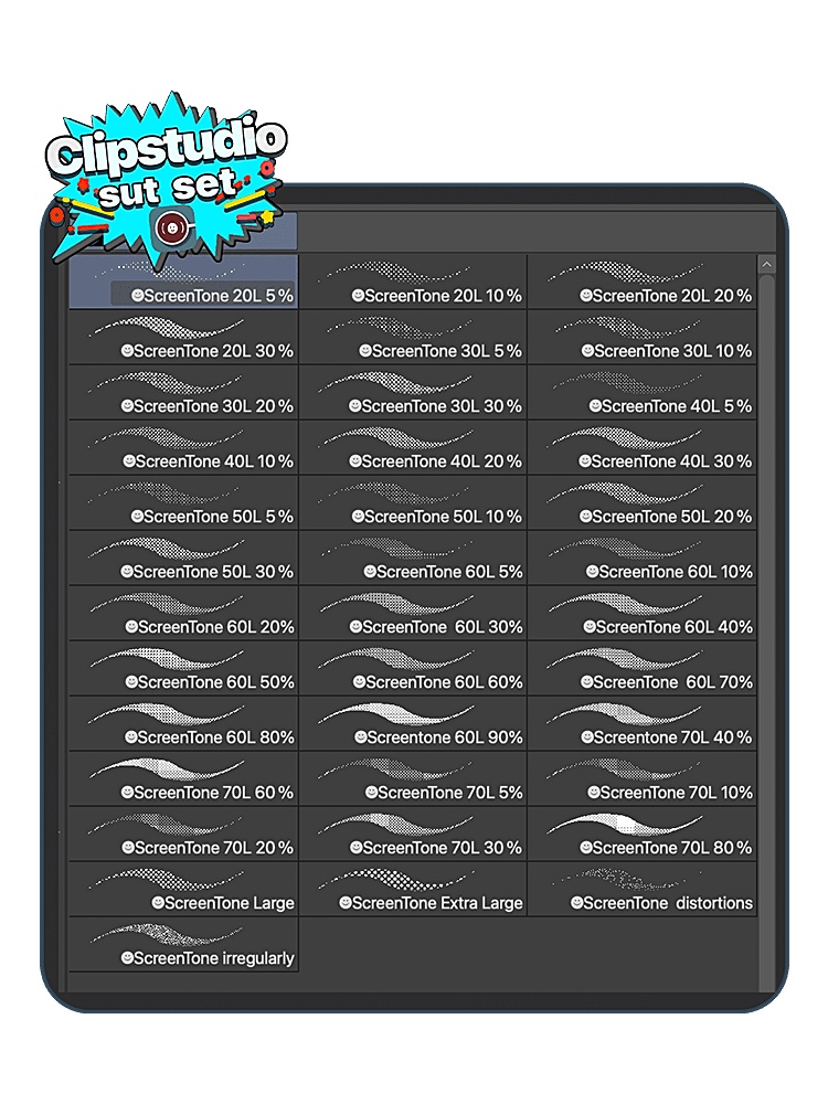 トーンブラシセット