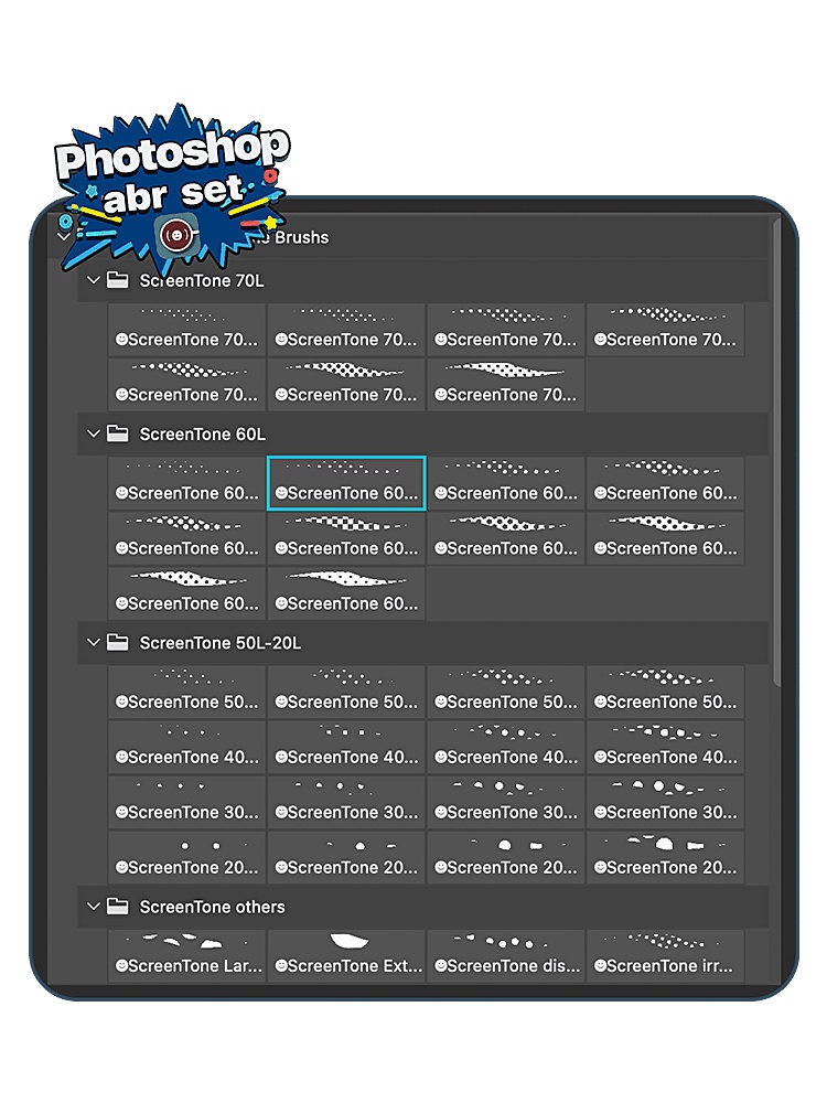 トーンブラシセット