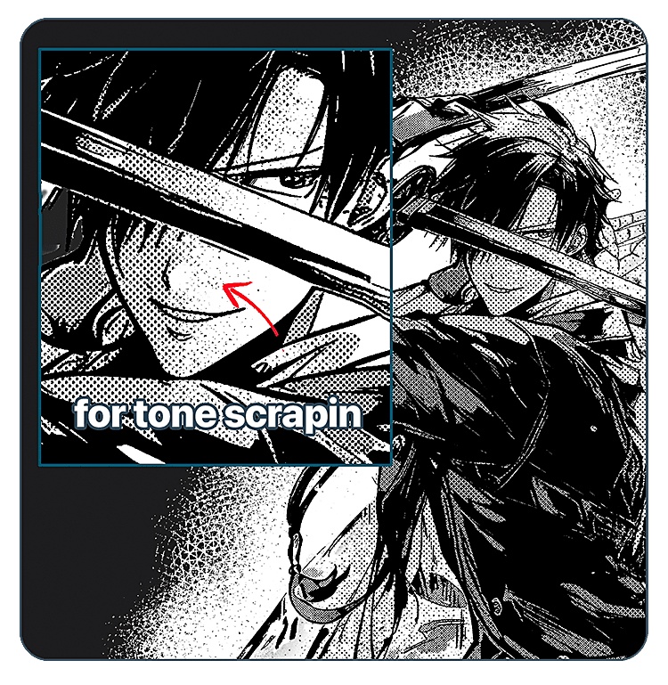 トーン削りブラシセット