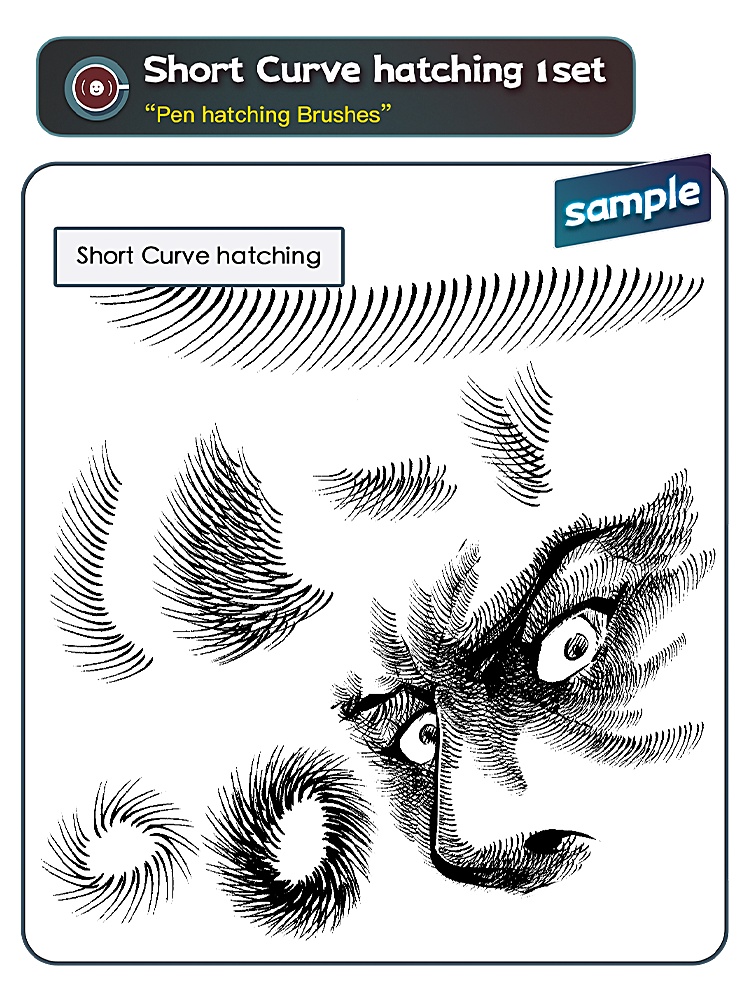 手描き風カケアミブラシセット