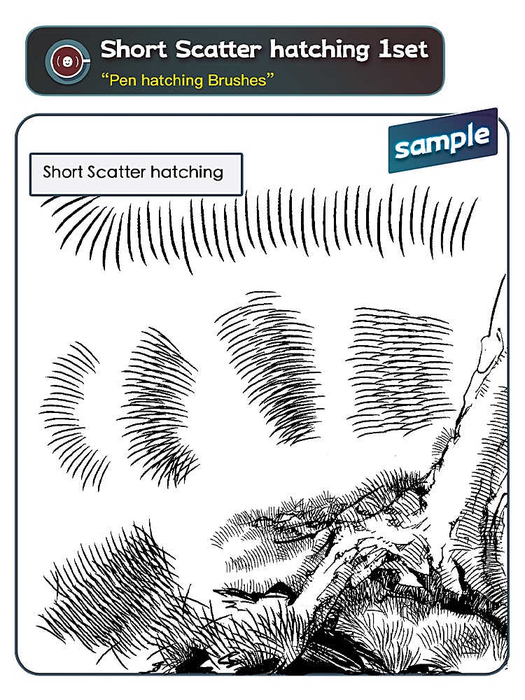 手描き風カケアミブラシセット