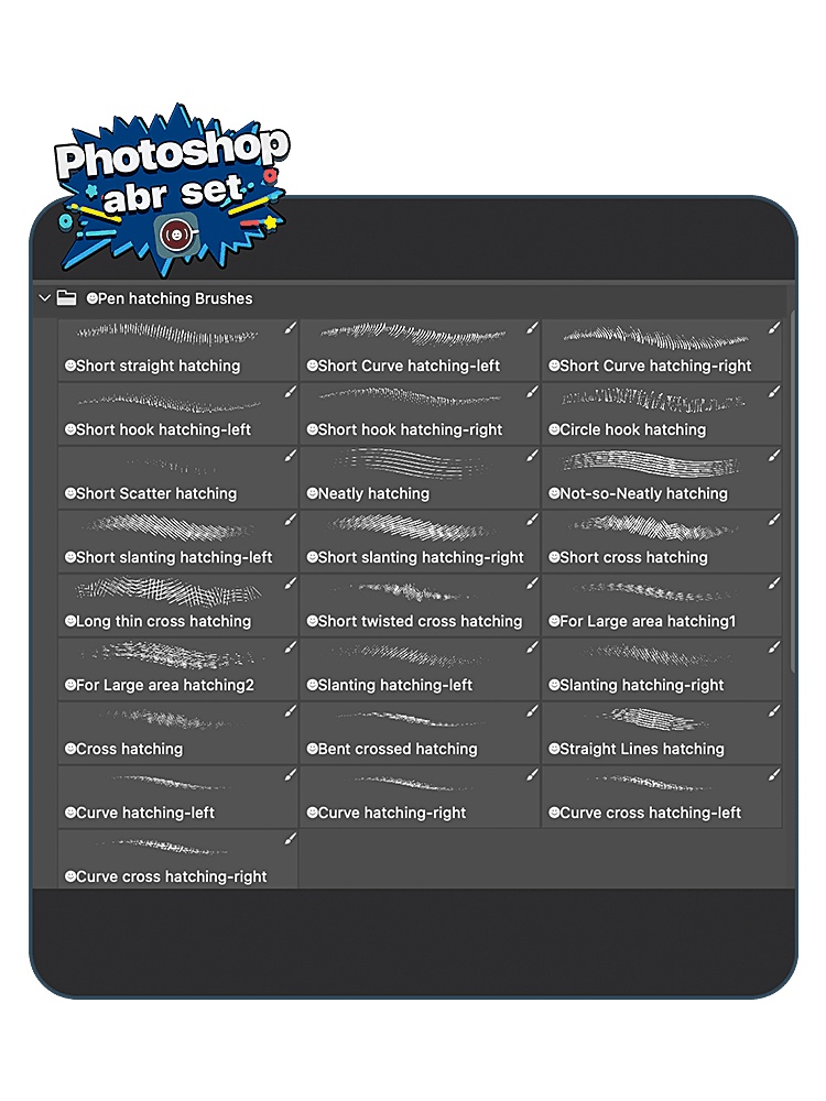 手描き風カケアミブラシセット